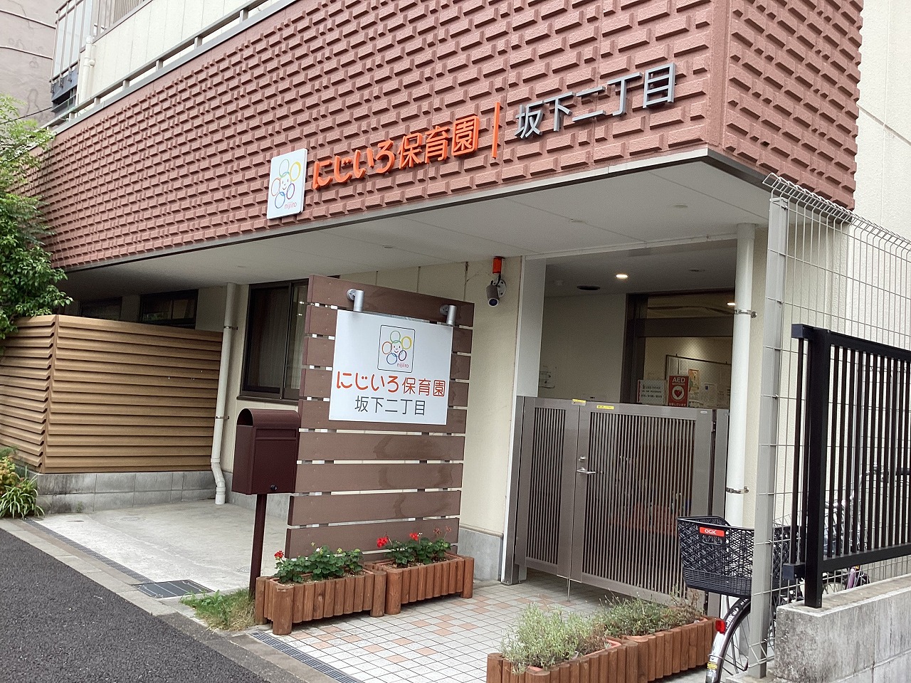 画像：設備・環境