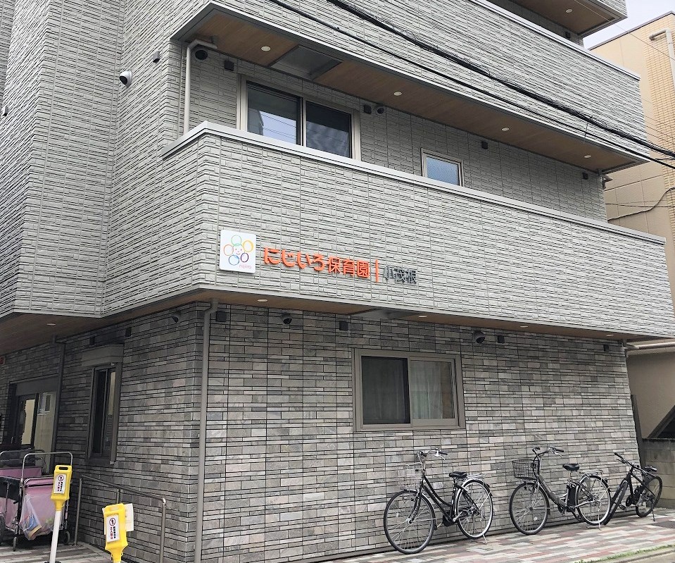 画像：スライダー